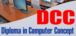 DCC Course
